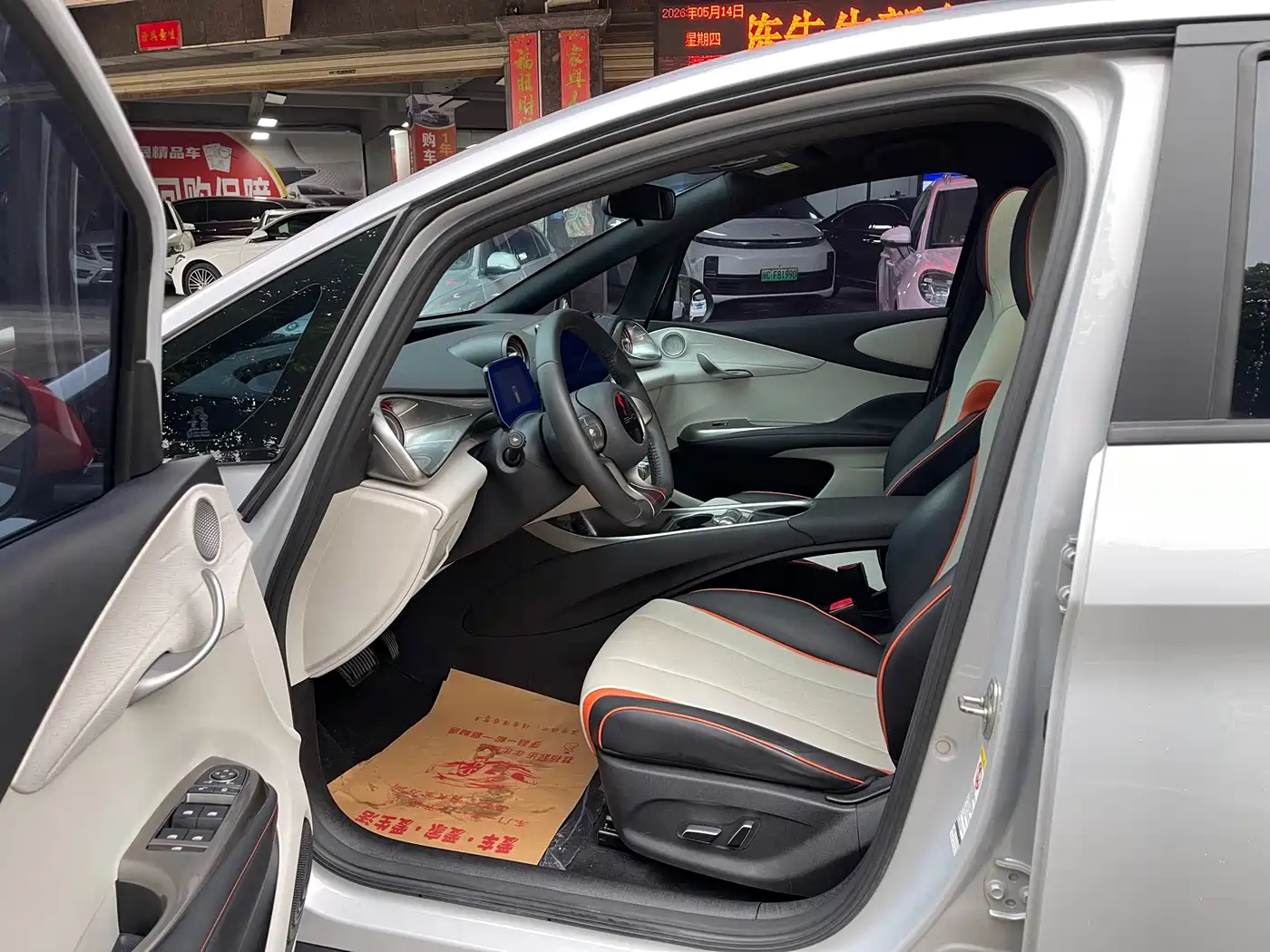 BYD Dolphin 2021 Model 405km Fashion Edition фото 6