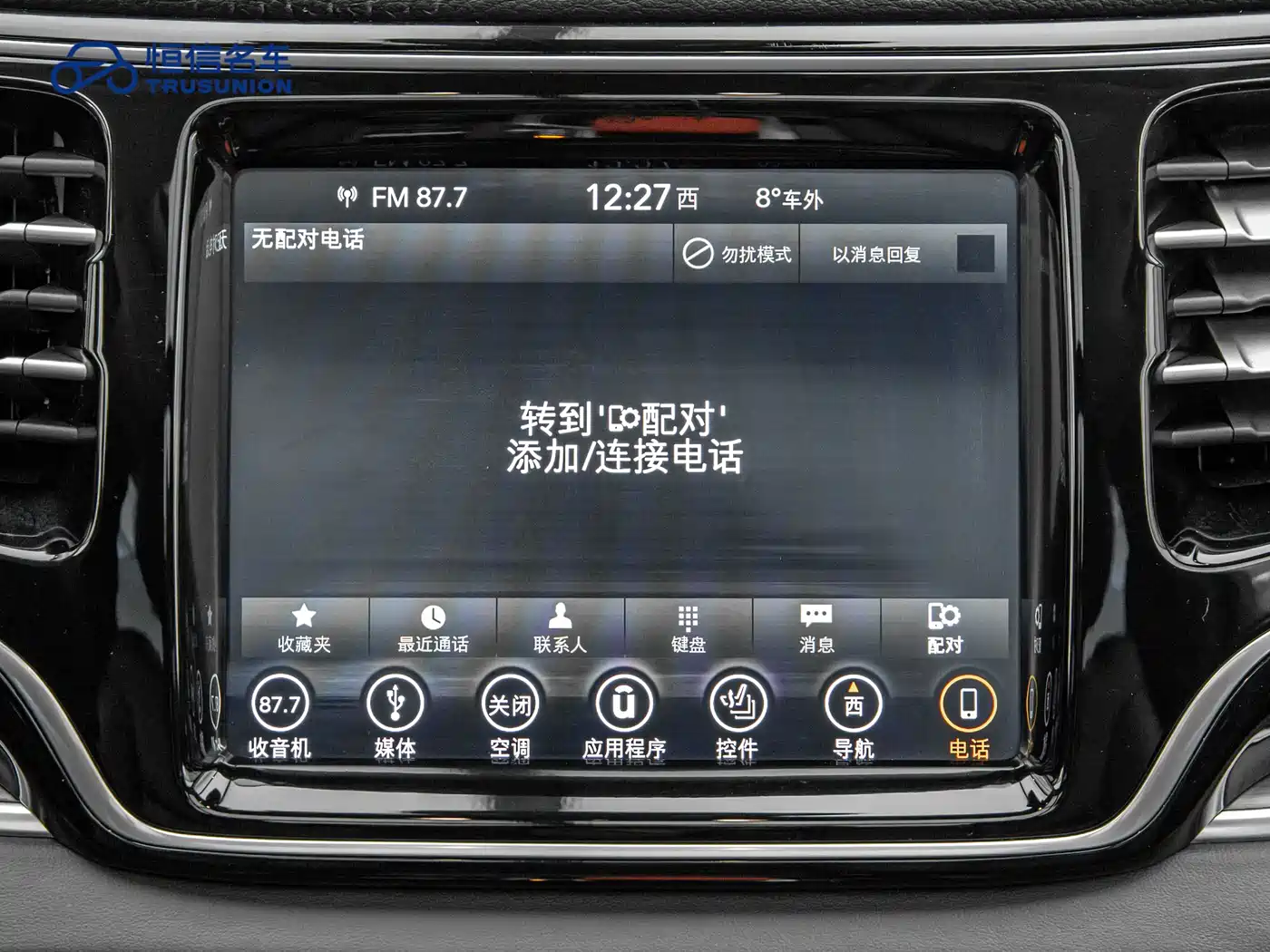 JEEP GRAND COMMANDER