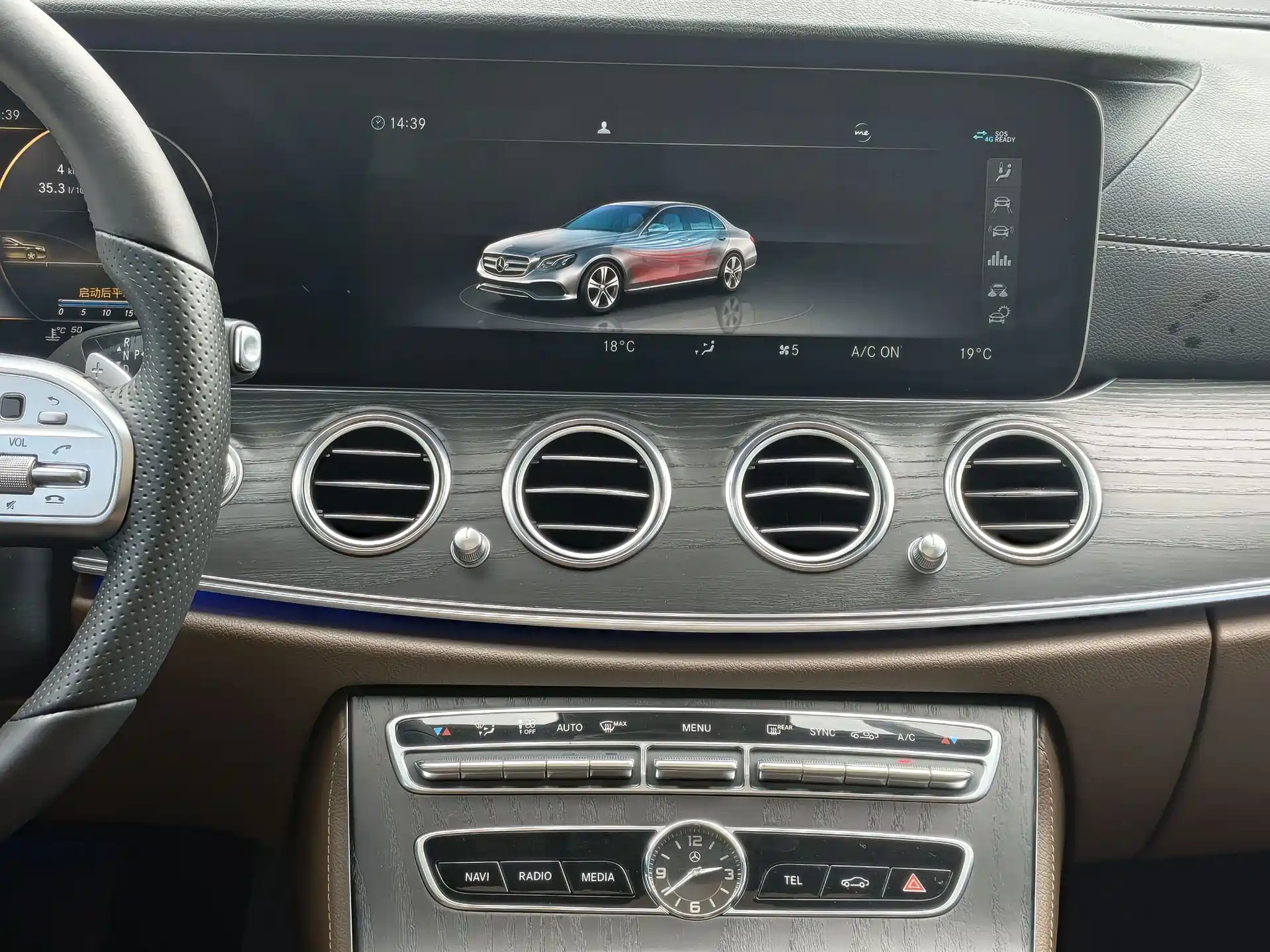 Фото 12 - Mercedes-Benz E-Class