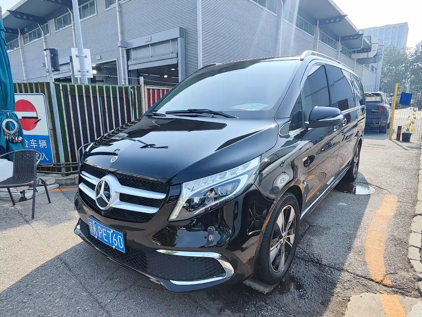 Similar car