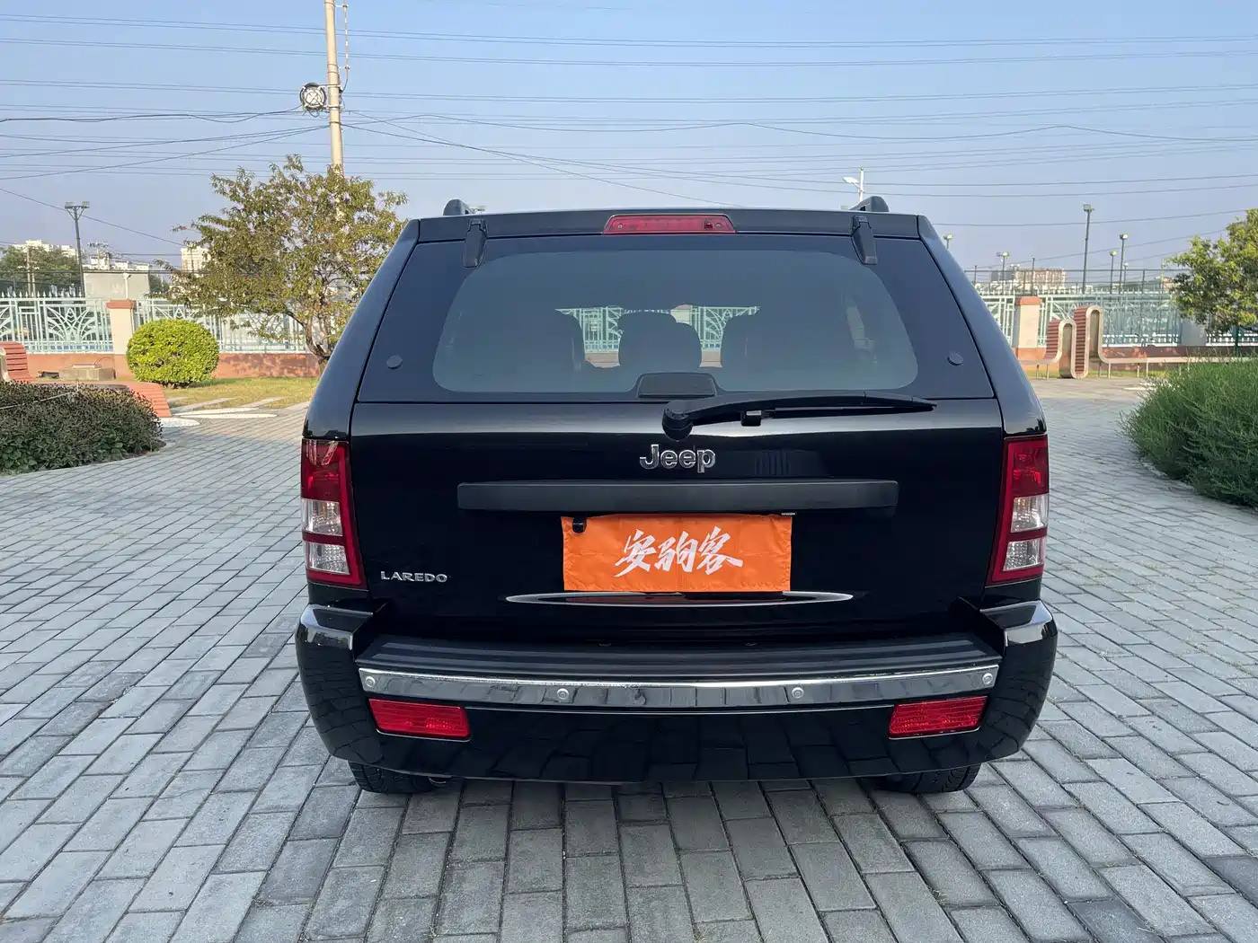 Jeep Grand Cherokee (Import) 2009 2008 3.7L