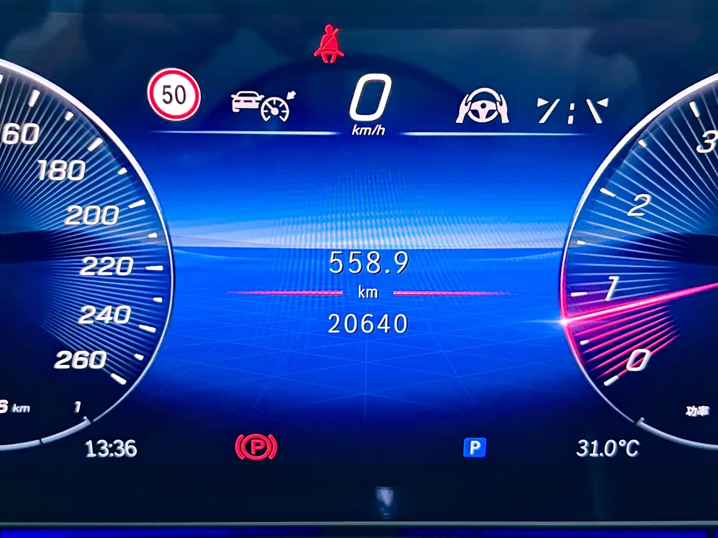 Mercedes-Benz V-Class 2024 V 300 L Long Wheelbase Luxury Edition фото 13