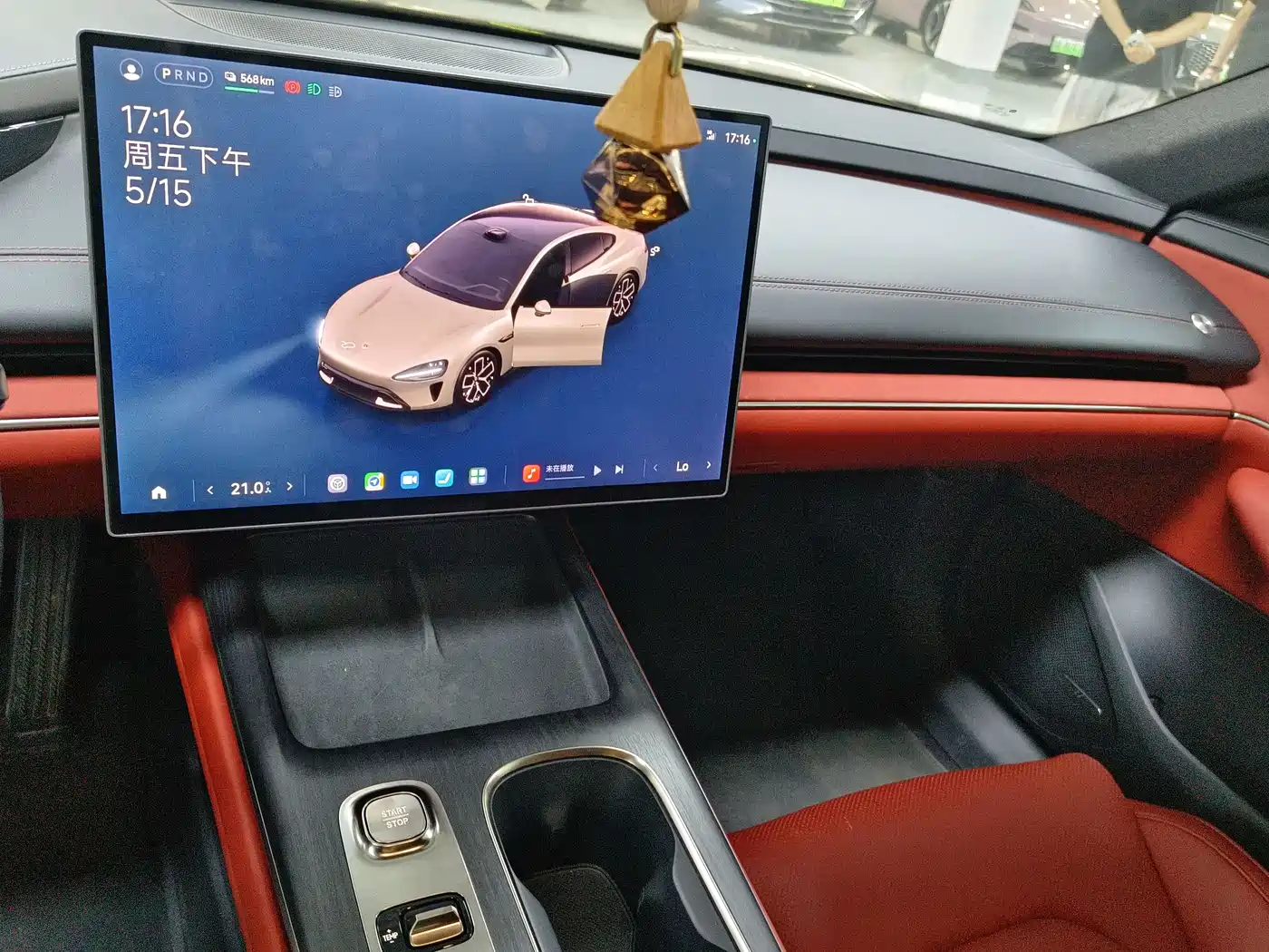 Xiaomi Auto Xiaomi SU7 2024 RWD Long Range Intelligent Driving Edition фото 9