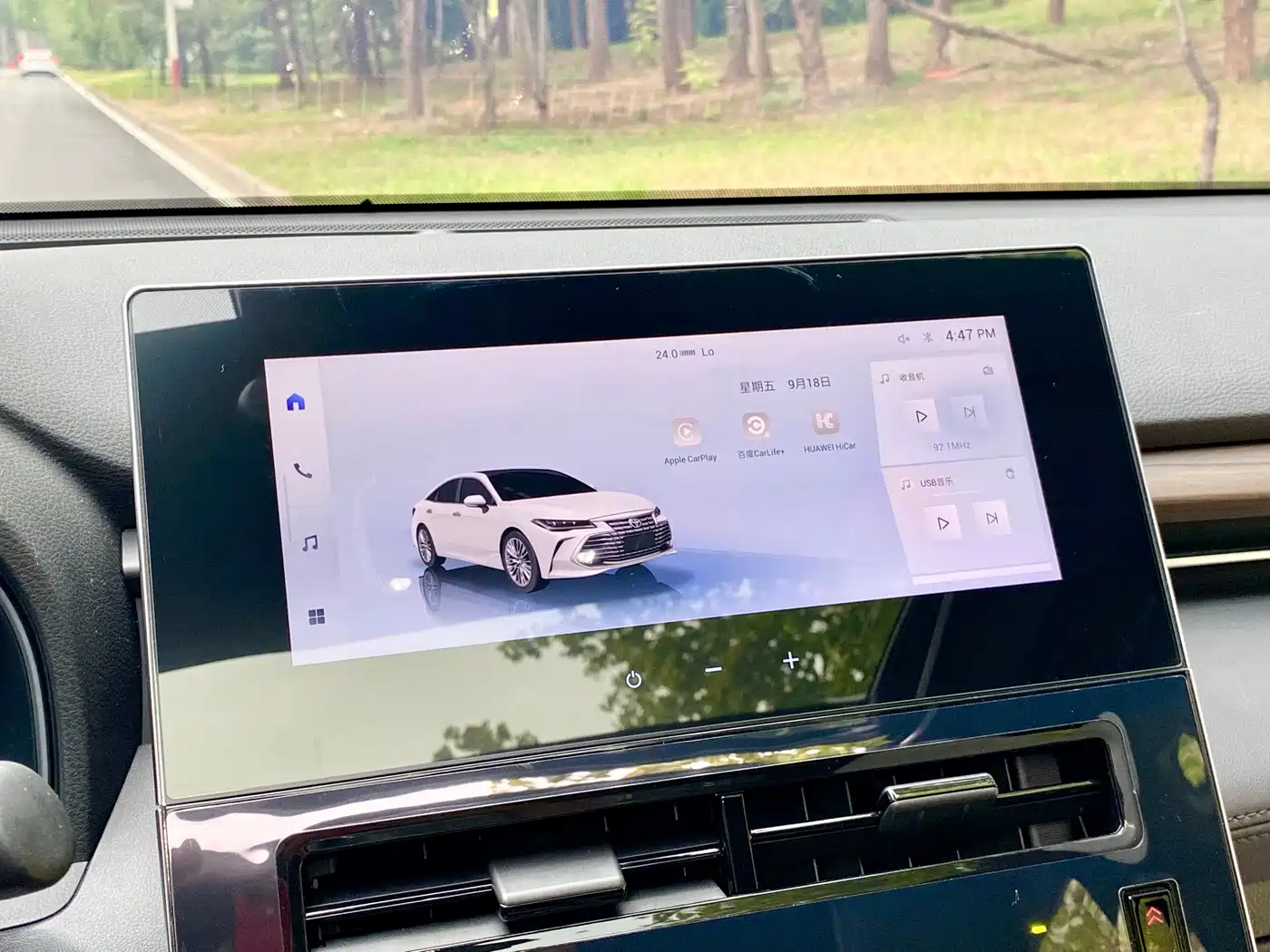 Toyota Avalon 2026