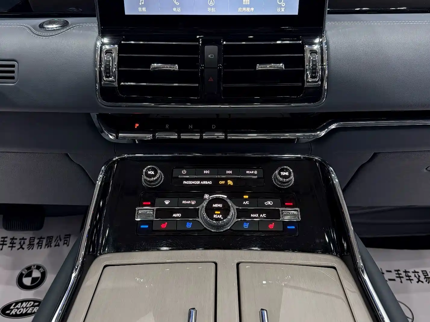 Фото 7 - Lincoln Navigator