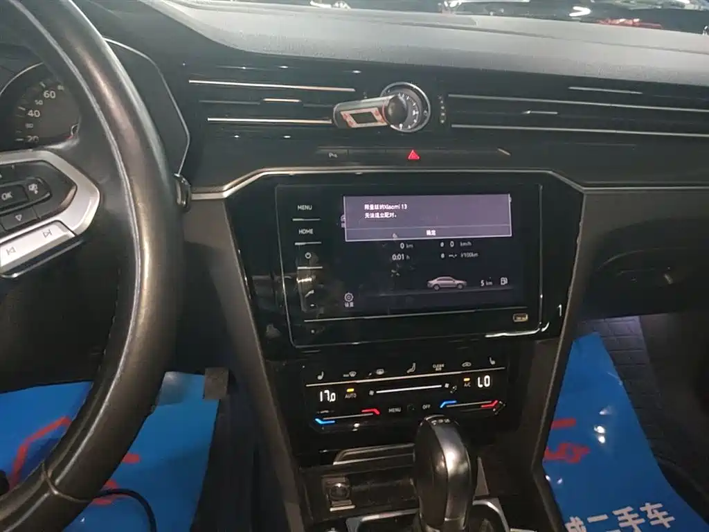 Volkswagen Magotan 2020 330TSI DSG Leading фото 13