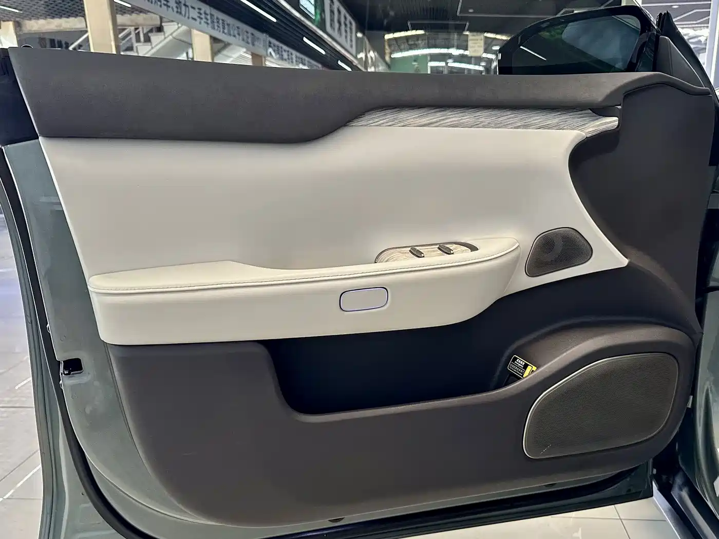 NIO ET7 2022 2022 75kWh