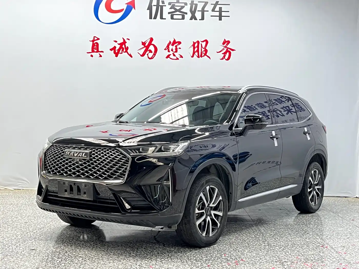 Haval H6 2021 3rd Gen 1.5T Auto 2WD Pro