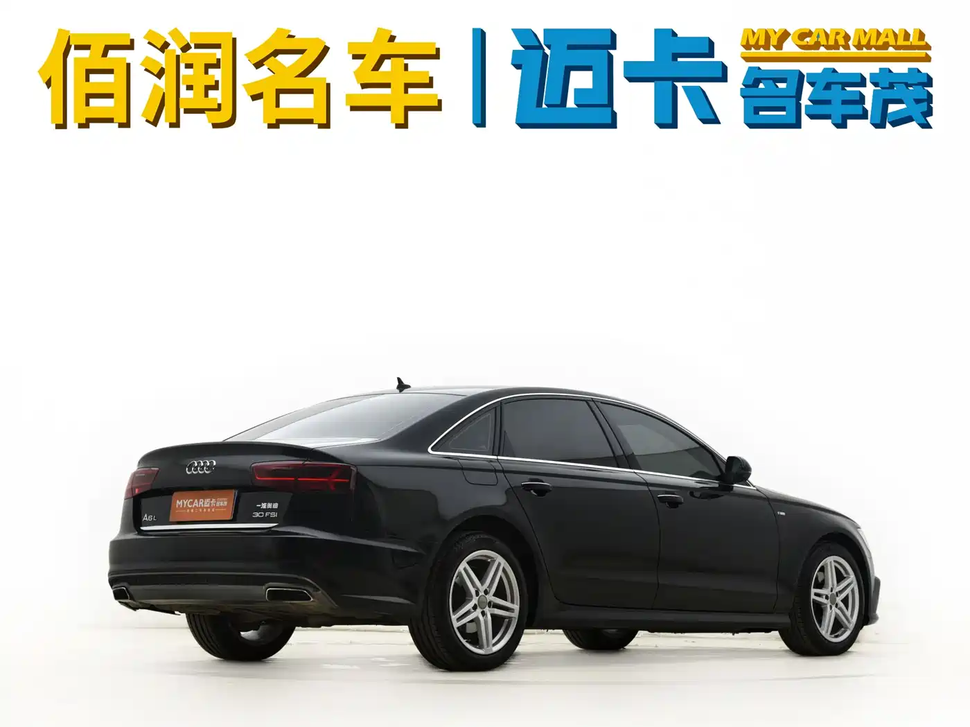 Audi A6L 2018 30th Anniversary 30 FSI Style фото 8