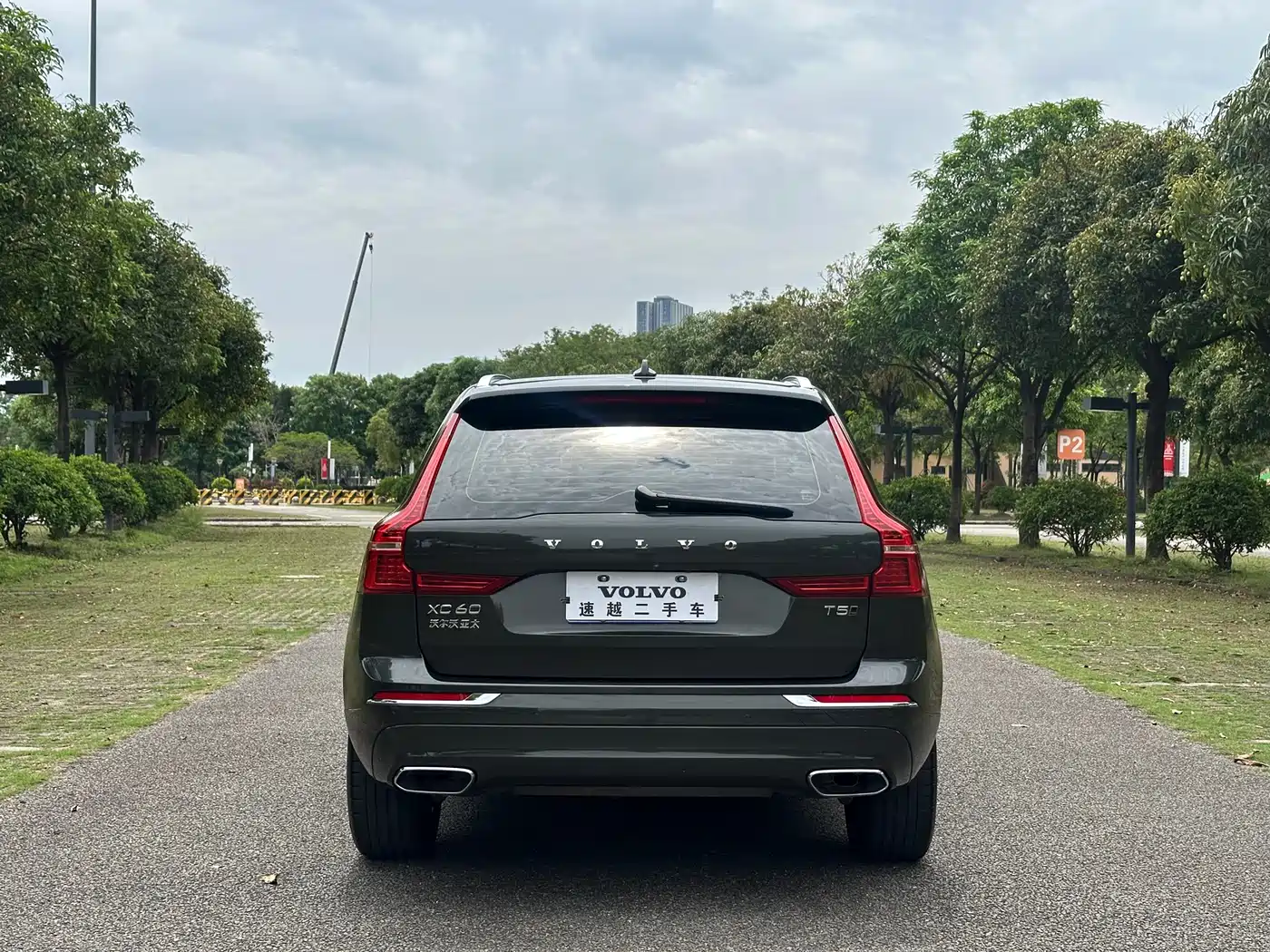 VOLVO XC60
