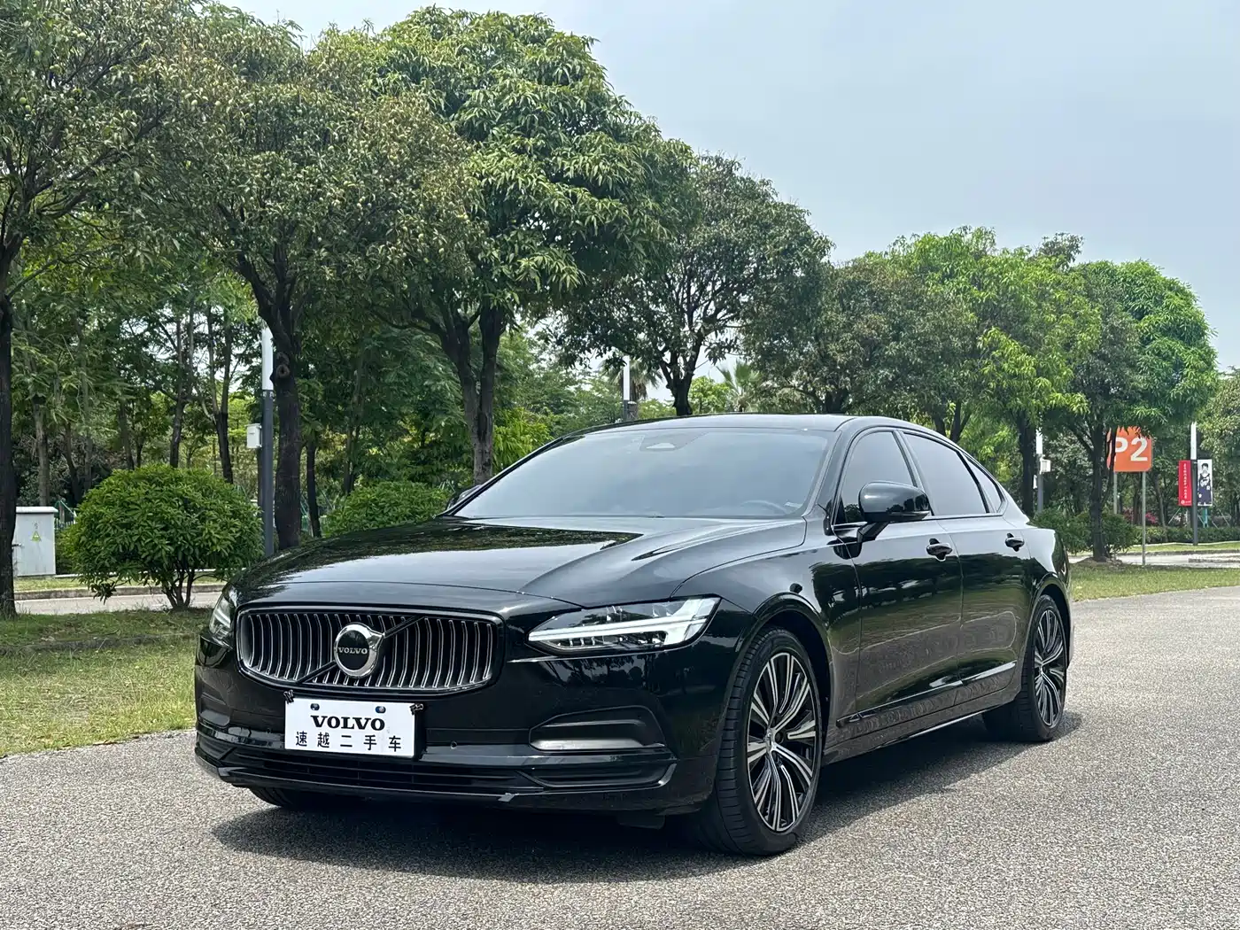 Volvo S90 2024 B5 Inscription Luxury Edition
