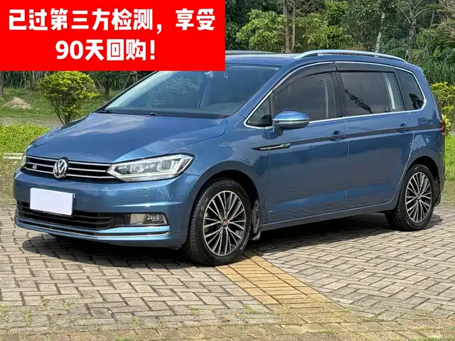  Volkswagen Touran 2016 Touran L 330TSI DSG Luxury