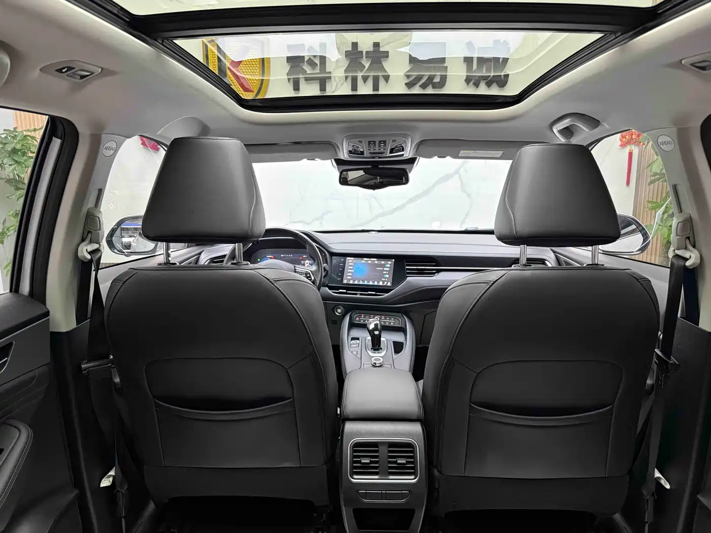 Haval F7 2020 2.0T 4WD i-Yue фото 27