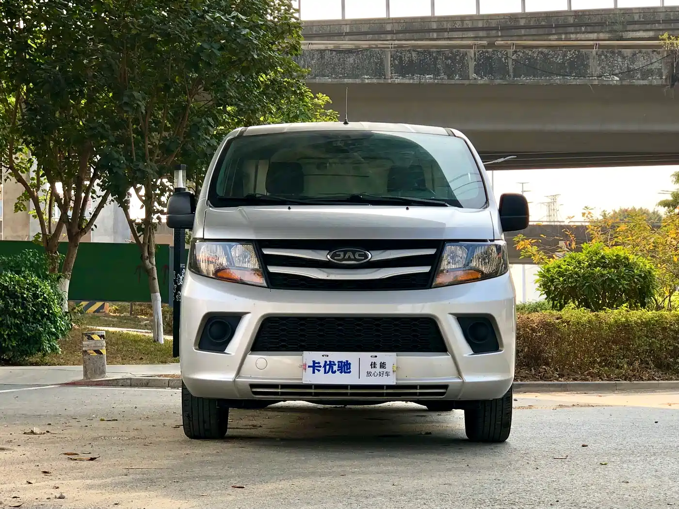 JAC Refine M3 2023 2023 PLUS 1.8L Shuttle 2-seater