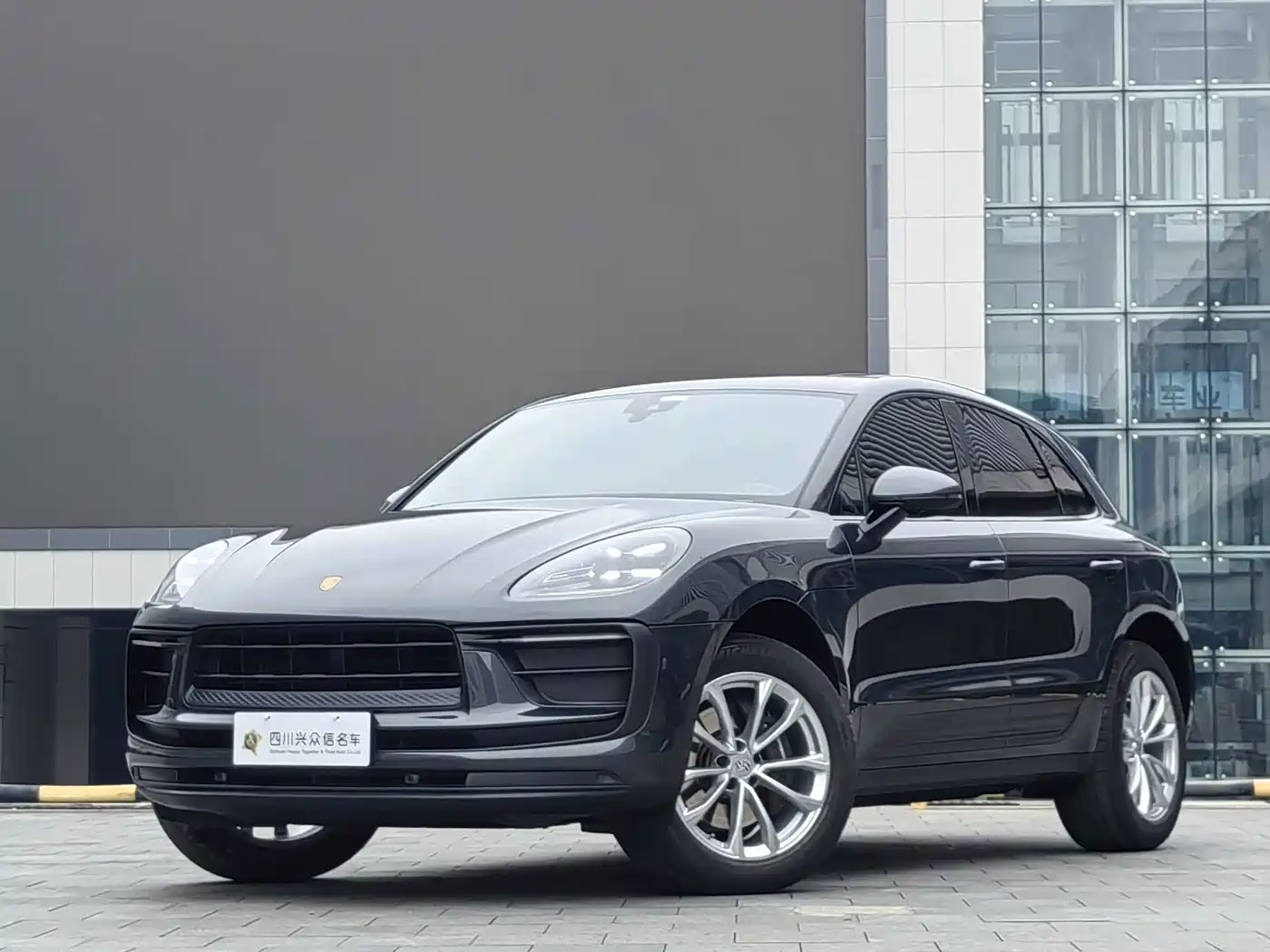 Similar car