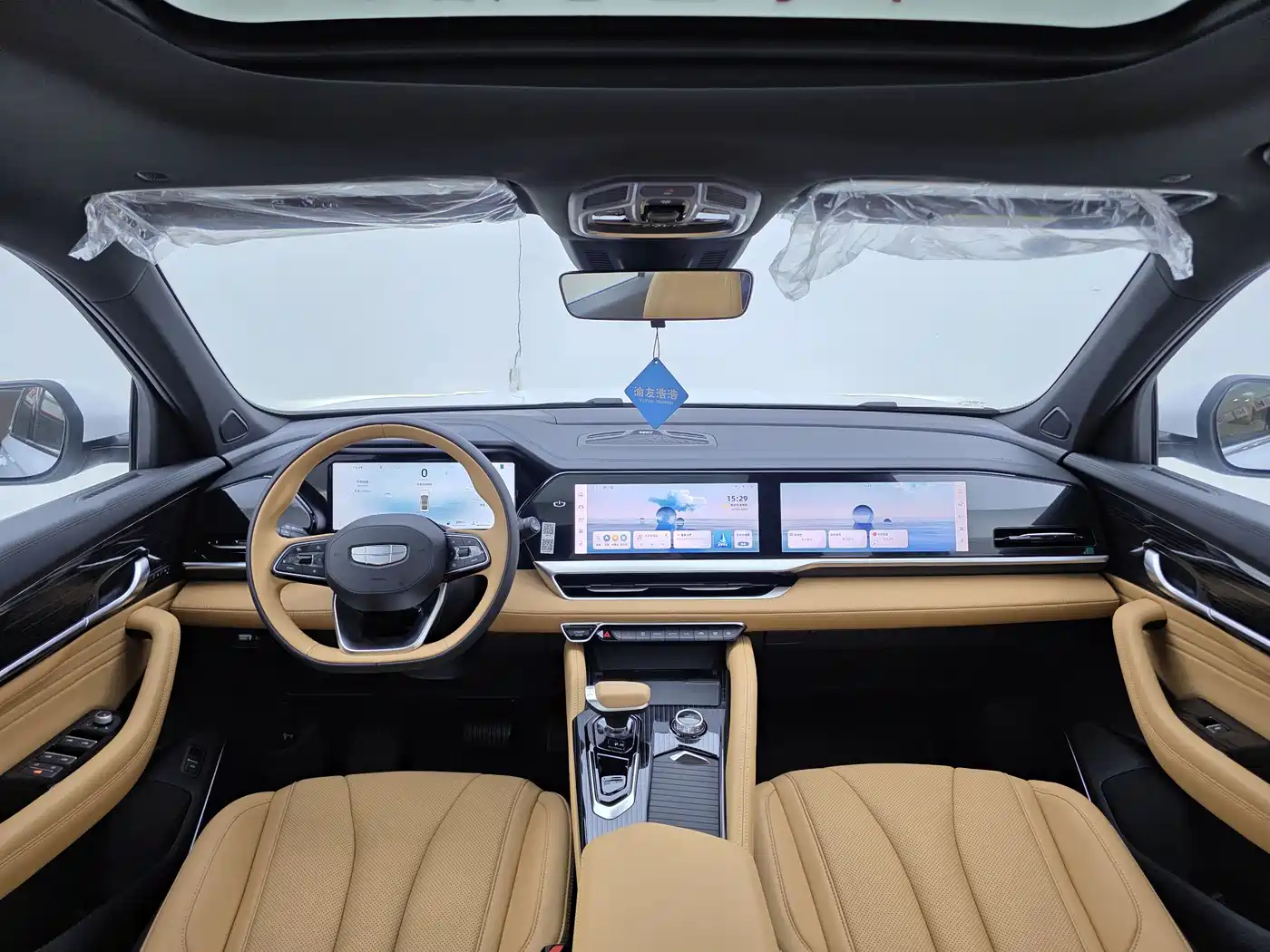 GEELY AUTOMOBILE XINGYUE L