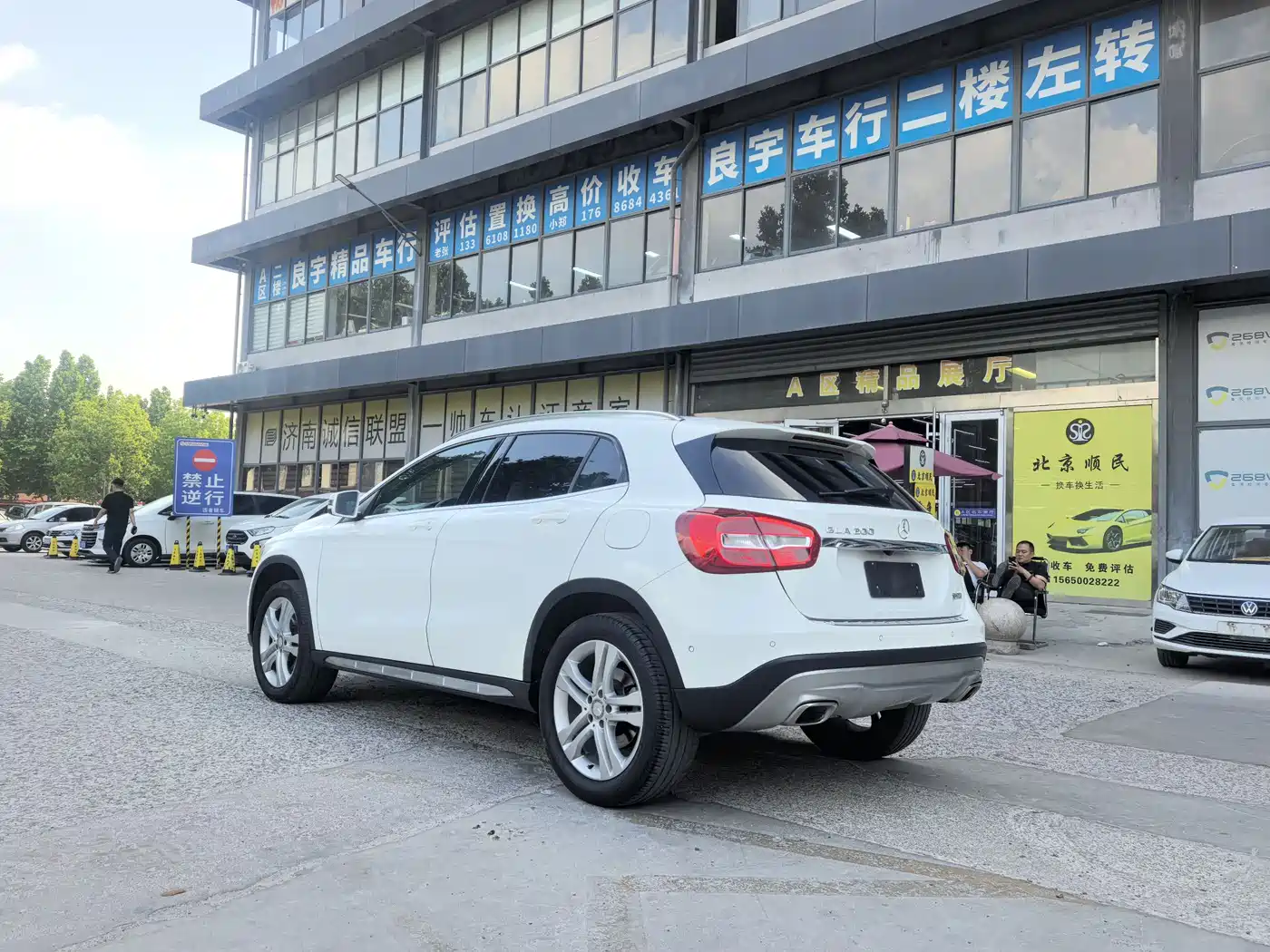 Mercedes-Benz GLA 2016 GLA 200 Dynamic фото 7
