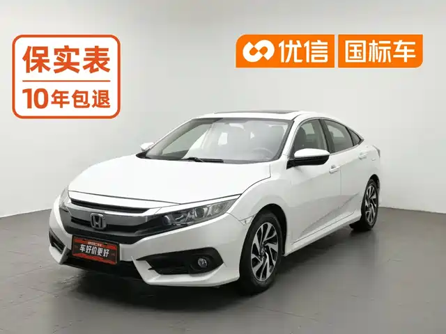  Honda Civic 2016 220TURBO Manual Luxury Edition