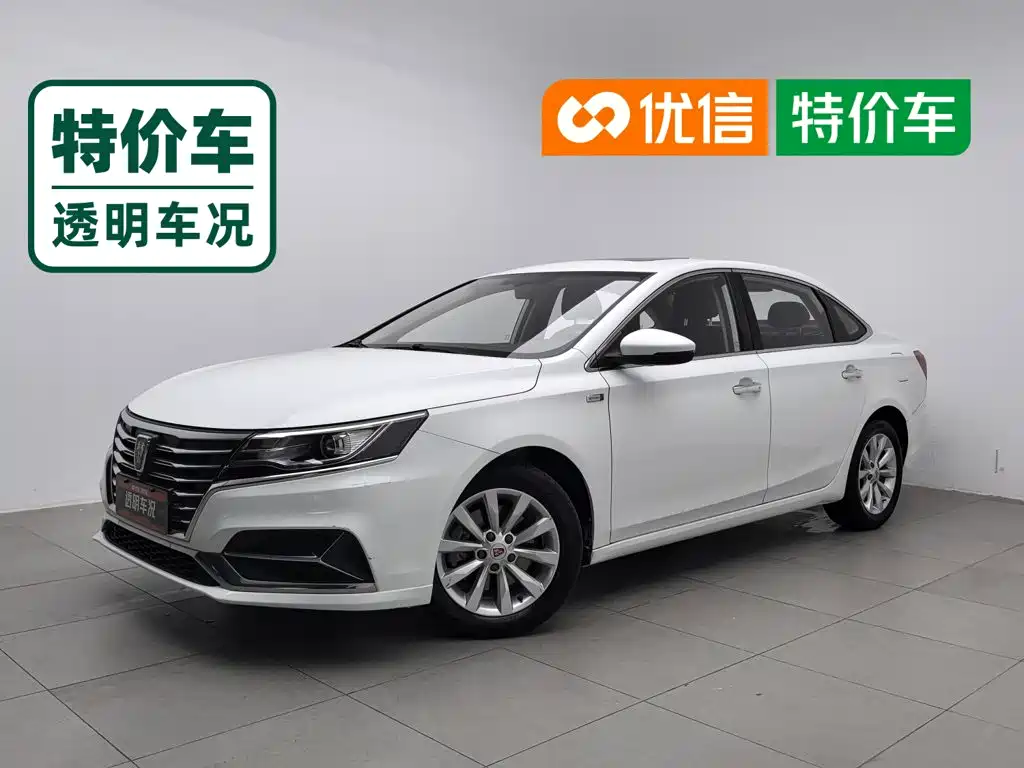 Roewe i6 New Energy 2018 2017 45T Hybrid Connected Smart Enjoyment Edition