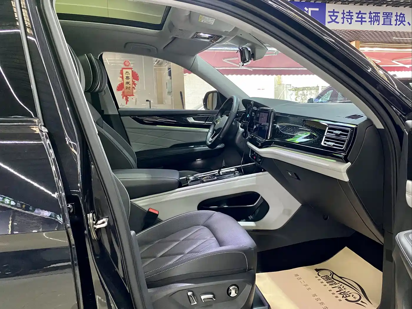 Volkswagen Teramont 2024 380TSI 4WD Prestige Luxury Edition фото 12