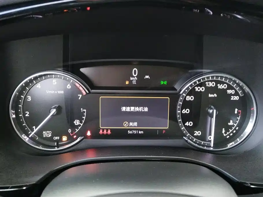 Cadillac XT5 2022 2.0T 2WD Luxury фото 14