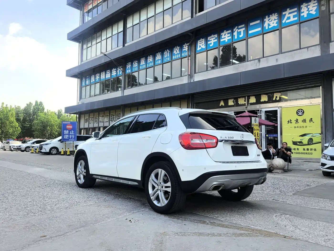 Mercedes-Benz GLA 2016 GLA 200 Dynamic фото 4