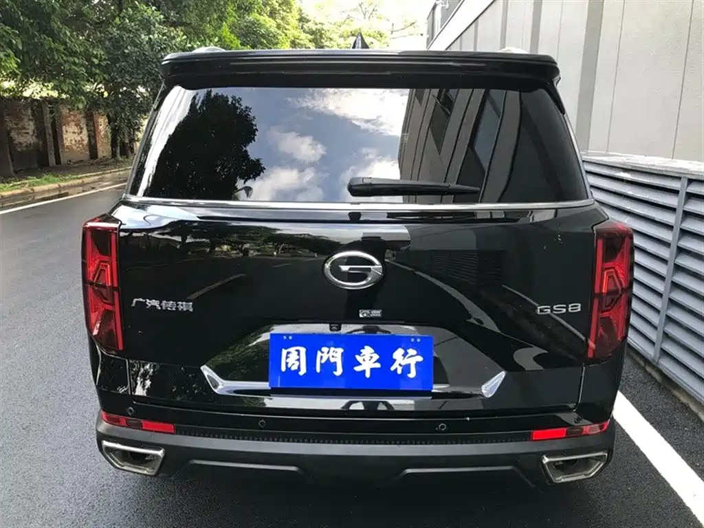 GAC Trumpchi Trumpchi GS8 2022 Pilot Series 2.0TGDI 2WD Luxury Smart Connect Edition (7-Seater) фото 15