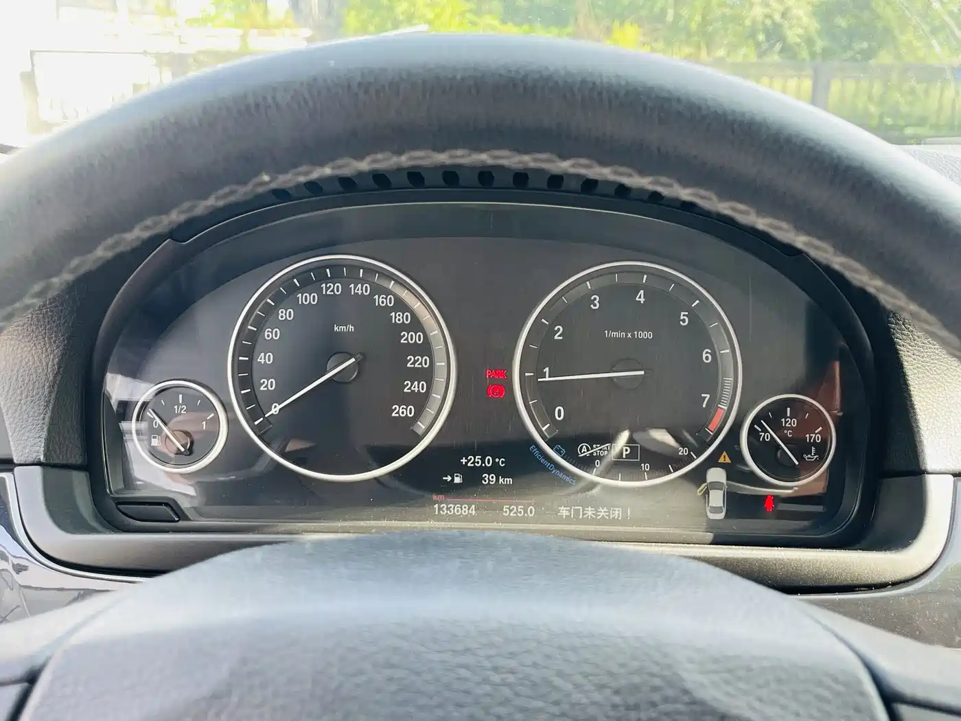 BMW 5 Series 2014 520Li Elegance фото 4