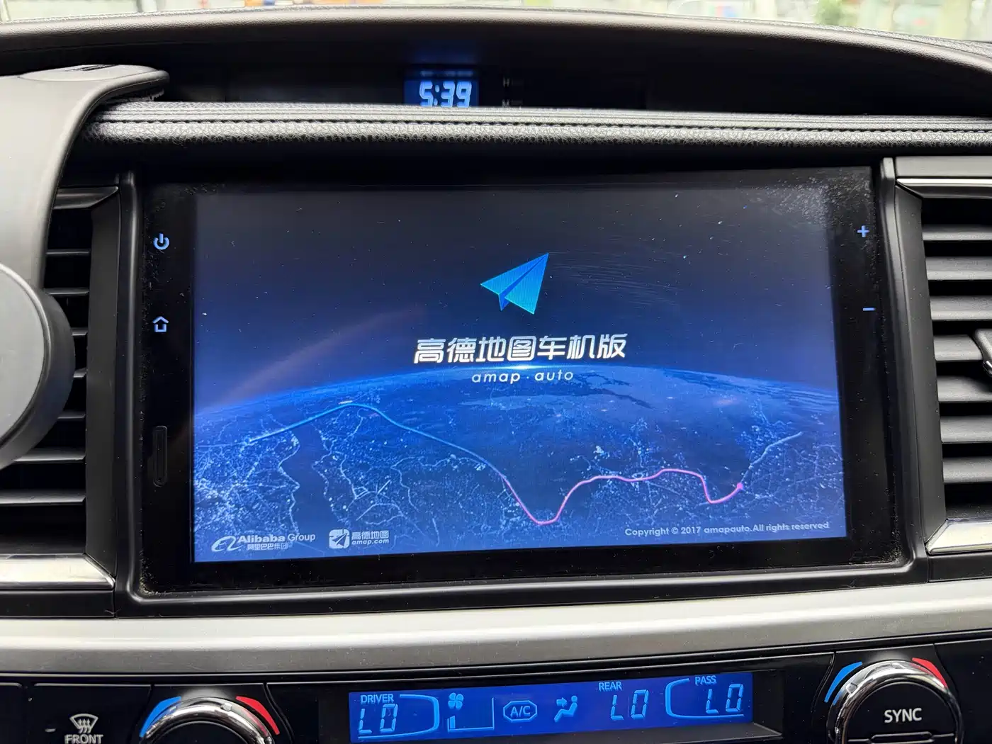 Toyota Highlander 2018 2.0T 4WD Premium 7-seater China VI фото 12