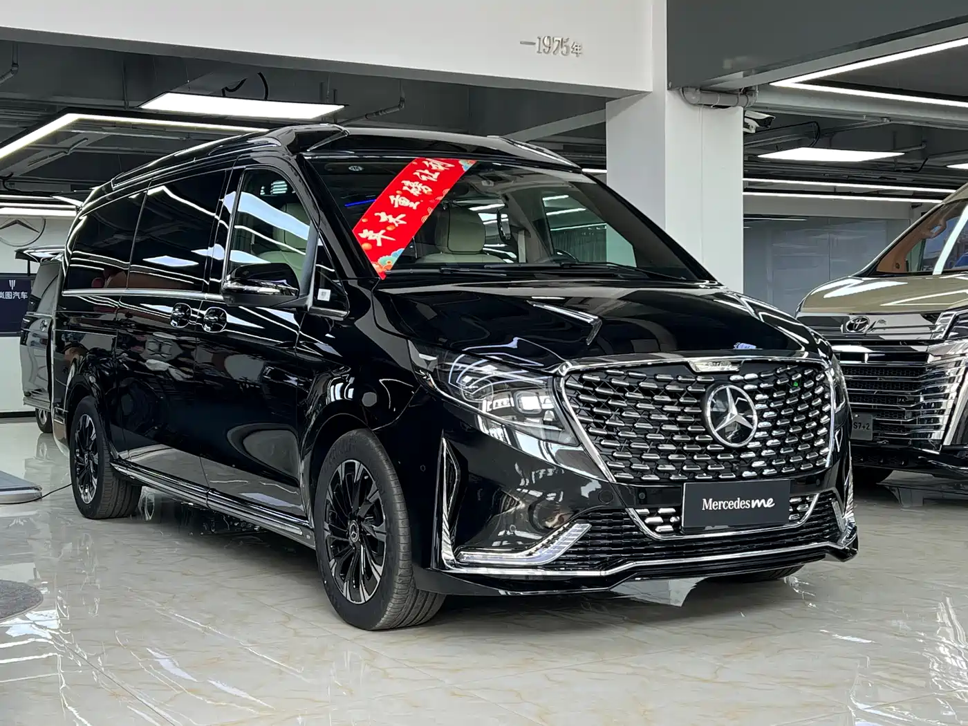Mercedes-Benz V-Class 2024 V 300 L Long Wheelbase Luxury Edition