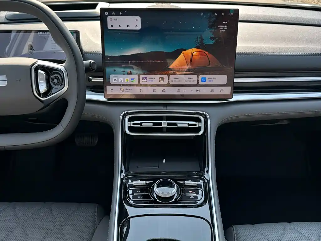 Geely Galaxy Galaxy A7 2026 2025 EM-i 150km Explorer+ Edition