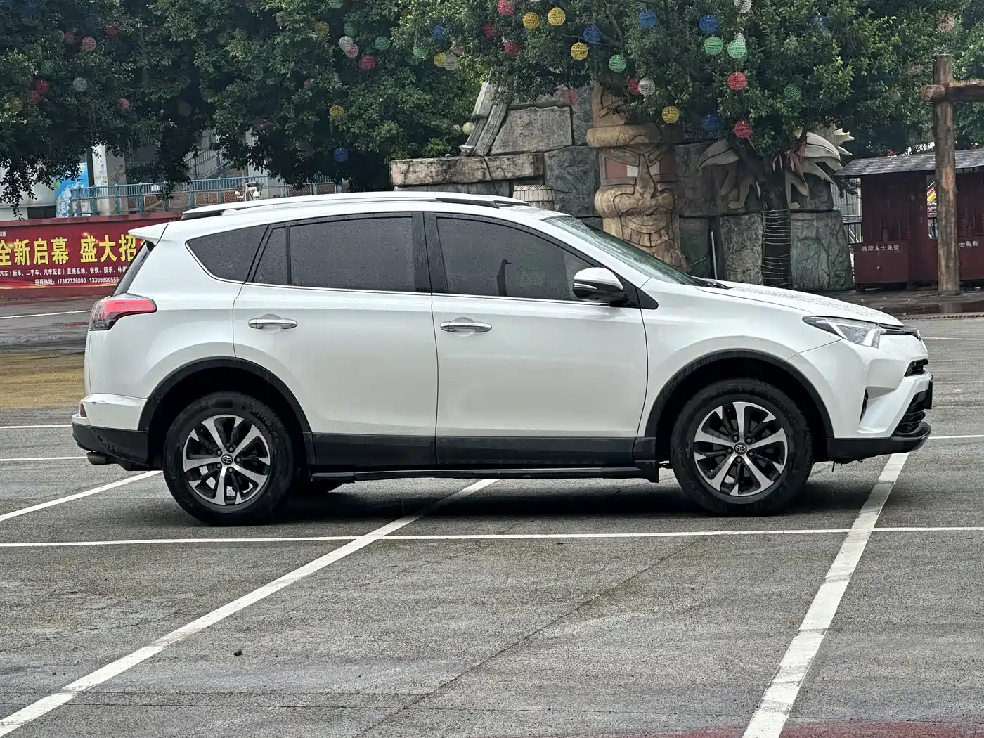 Toyota RAV4 Rongfang 2019 2.0L CVT 2WD Trend Edition China VI фото 4