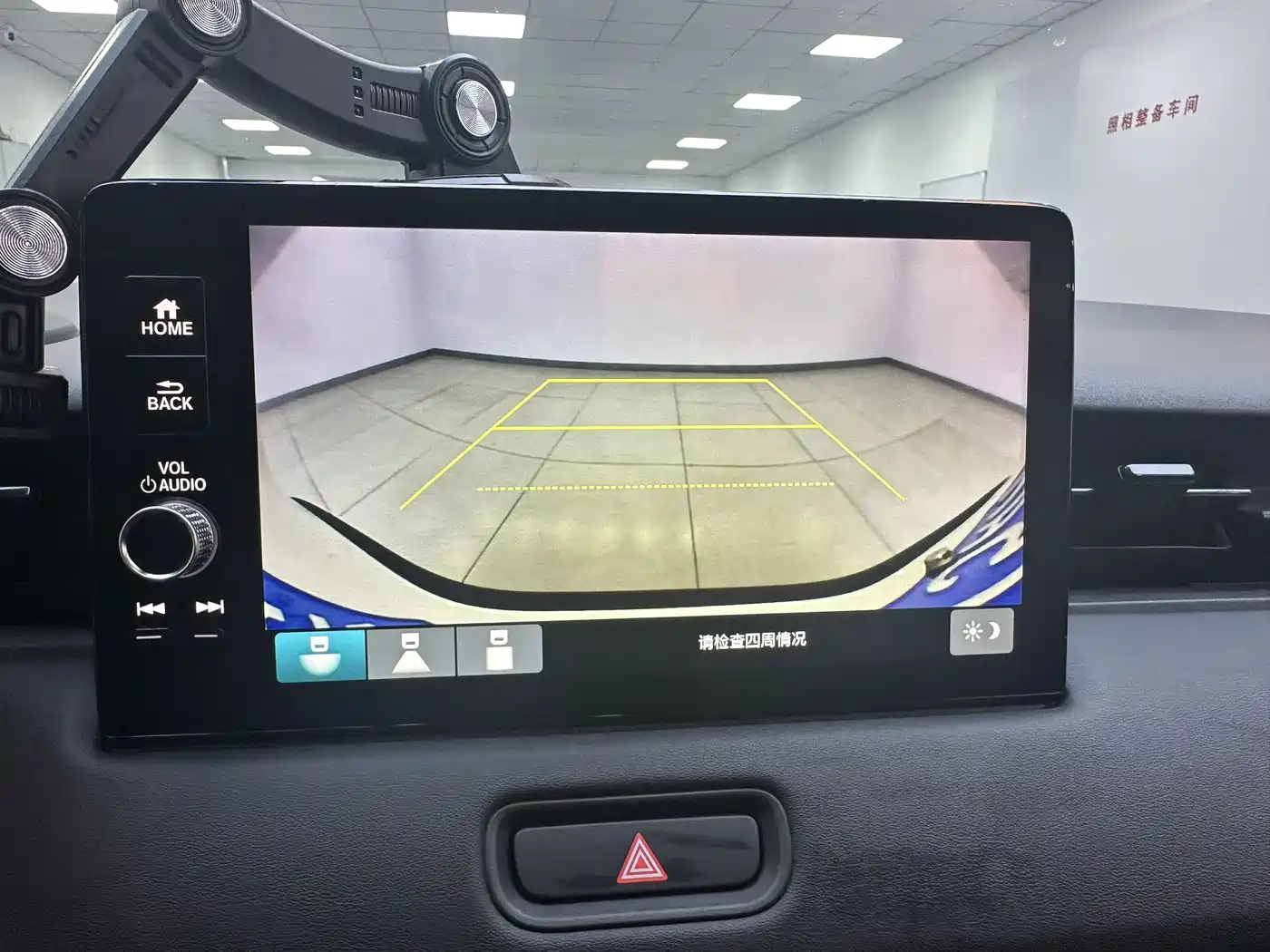 Honda Vezel 2023 2023 1.5L CVT Technology Edition