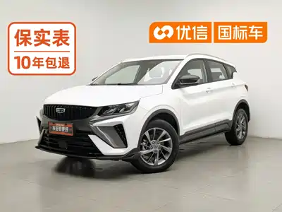 Geely Coolray
