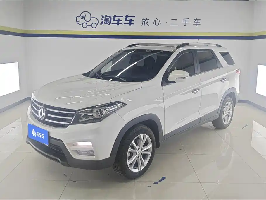Dongfeng Fengguang S560 2019 1.8L CVT Elite