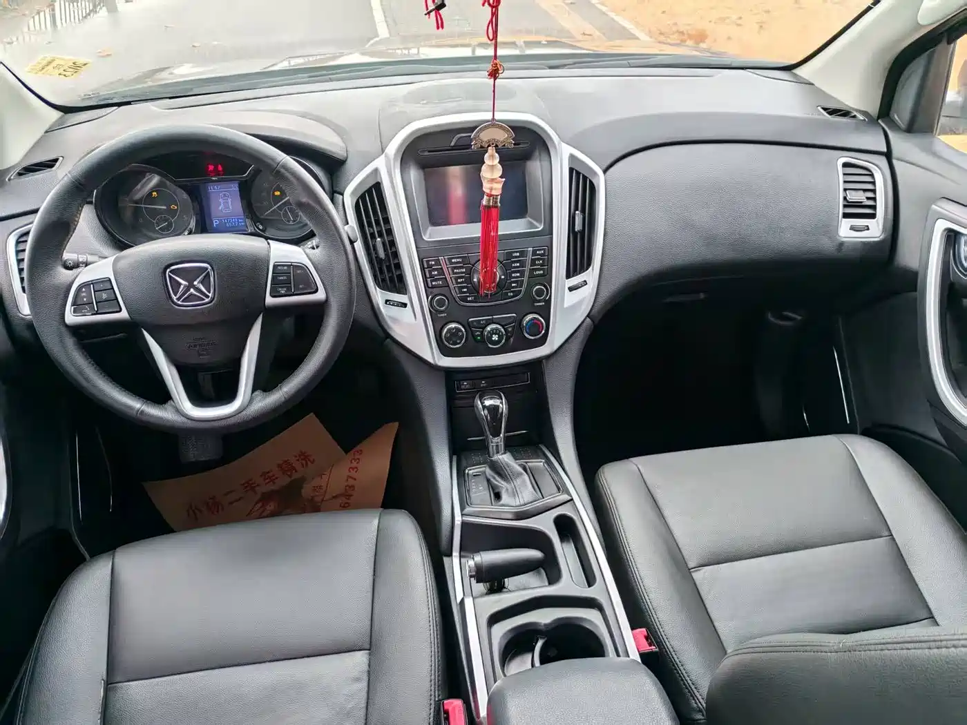 Jiangling Yusheng S350 2013 2013 2.4T Automatic 2WD Diesel Premium Luxury 5-seater