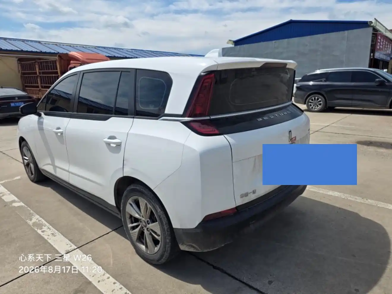 Besturn Bestune NAT 2024 2022 Delight Ride Battery Swap Edition 100kW 401km