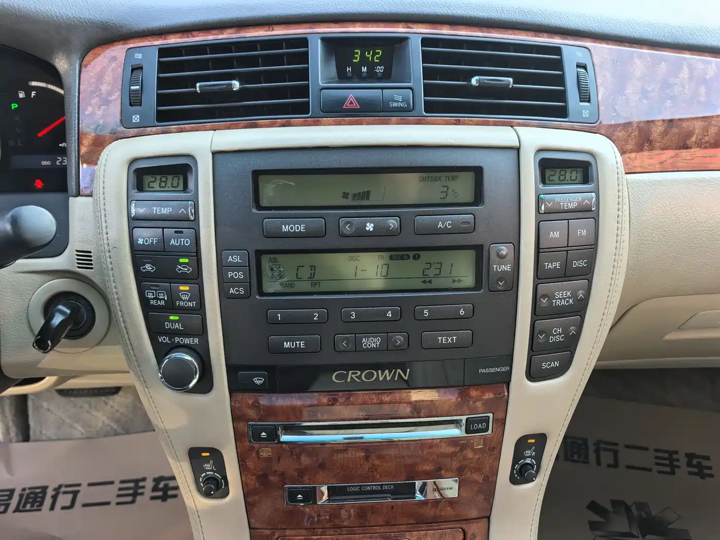 Toyota Crown 2007 2.5L Royal Navigation Edition фото 13