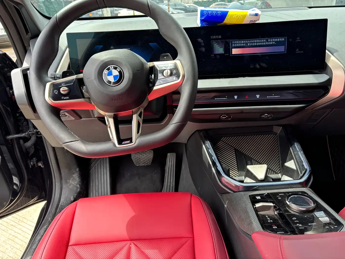 BMW X3 2025 xDrive30L Leading Model M Sport Black Package фото 10