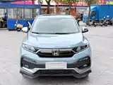 Photo 2 - Honda XR-V