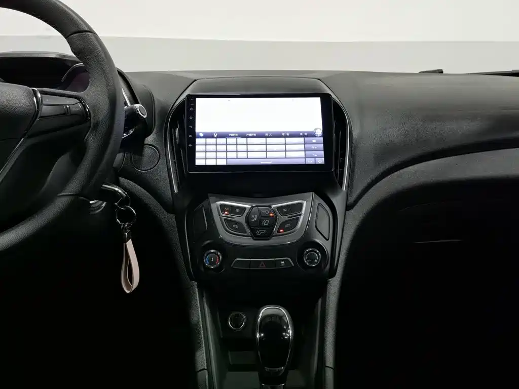 Chery Arrizo 5 2016 2016 1.5L CVT Trend Leader