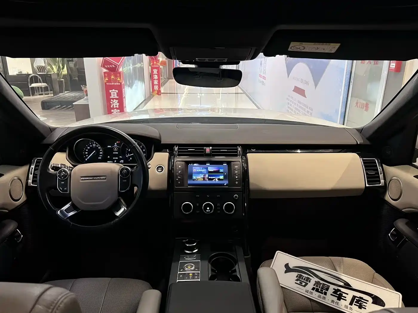 Land Rover Discovery 2019 3.0 SC V6 SE фото 5