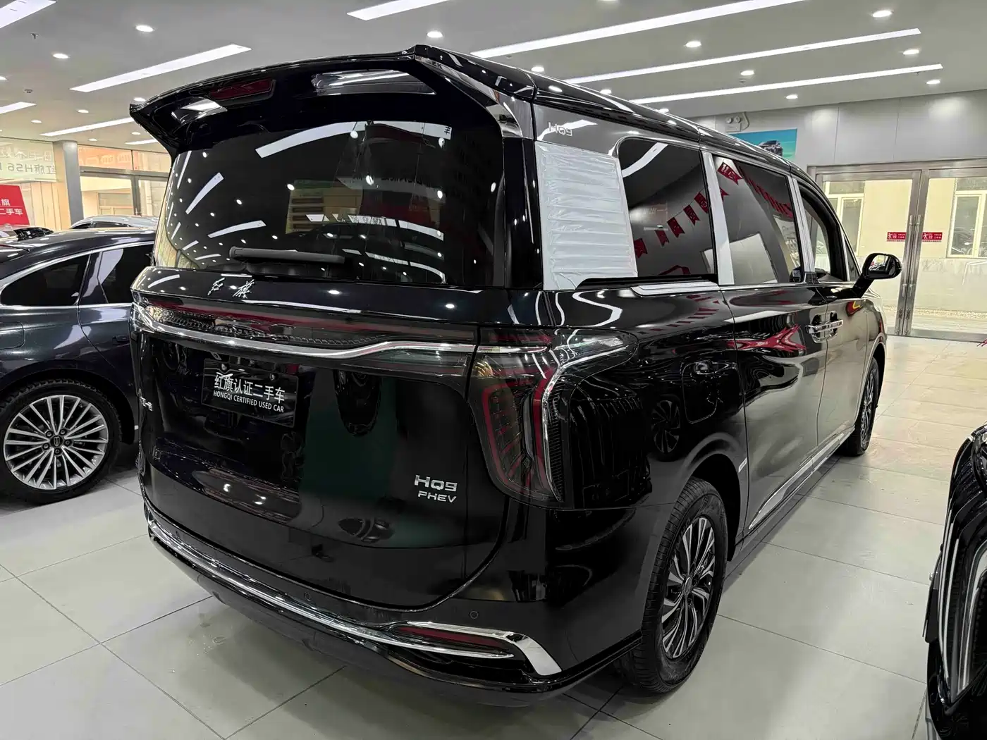 Hongqi HONGQI HQ9 PHEV