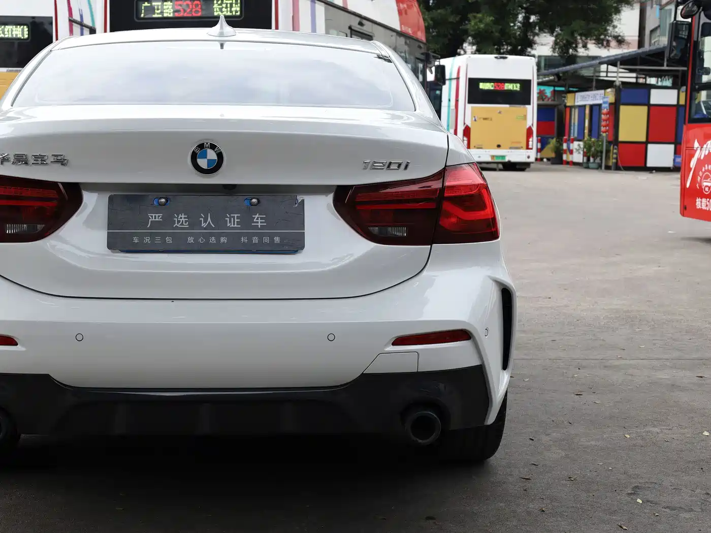 BMW 1 Series 2023 2023 120i M Sport Shadow Edition