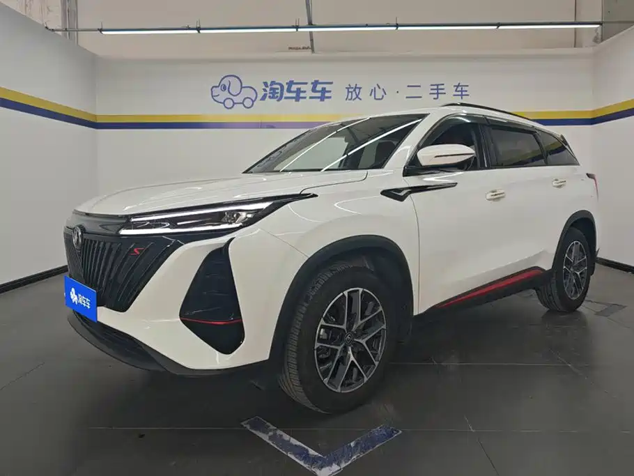Changan CS75 PLUS 2022 2nd Gen 1.5T Automatic Premium