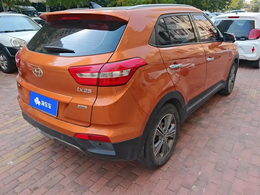 Photo 3 - Hyundai Beijing Hyundai ix25