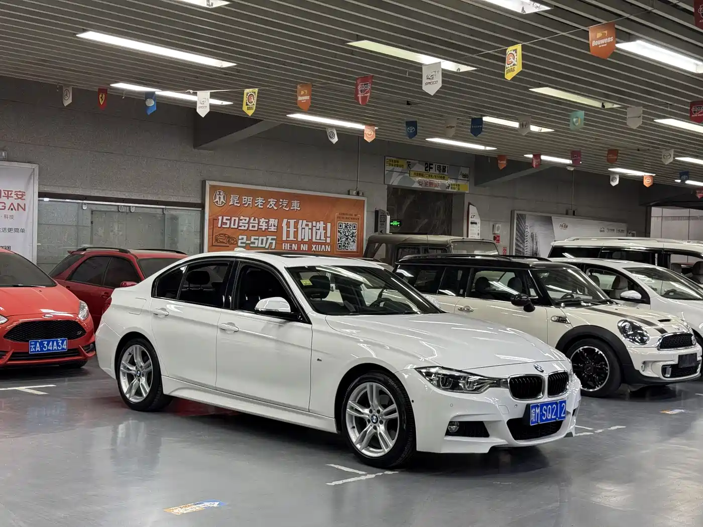 BMW 3 Series 2018 320i M Sport Package фото 3