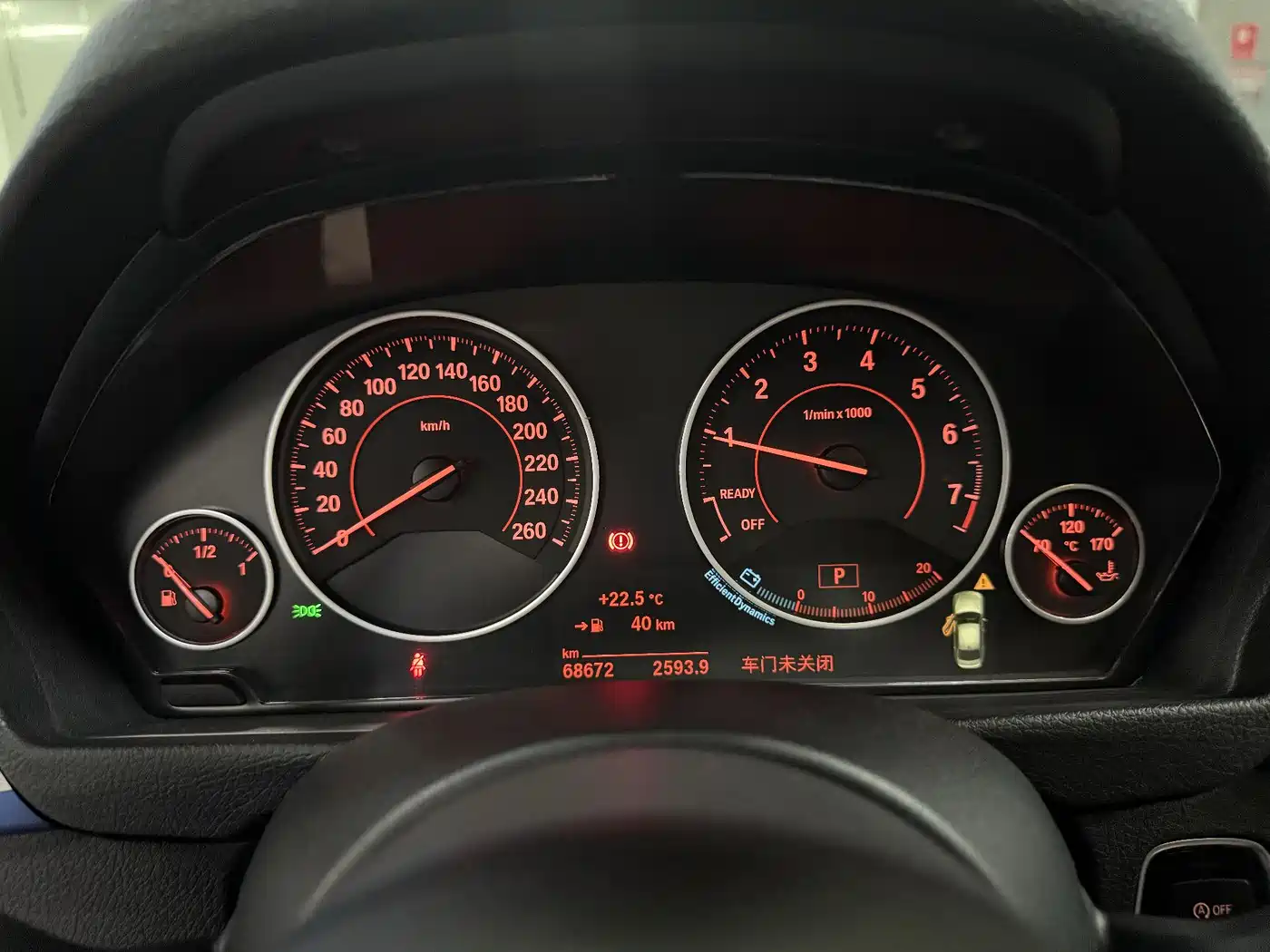 BMW 3 Series 2018 320i M Sport Package фото 7
