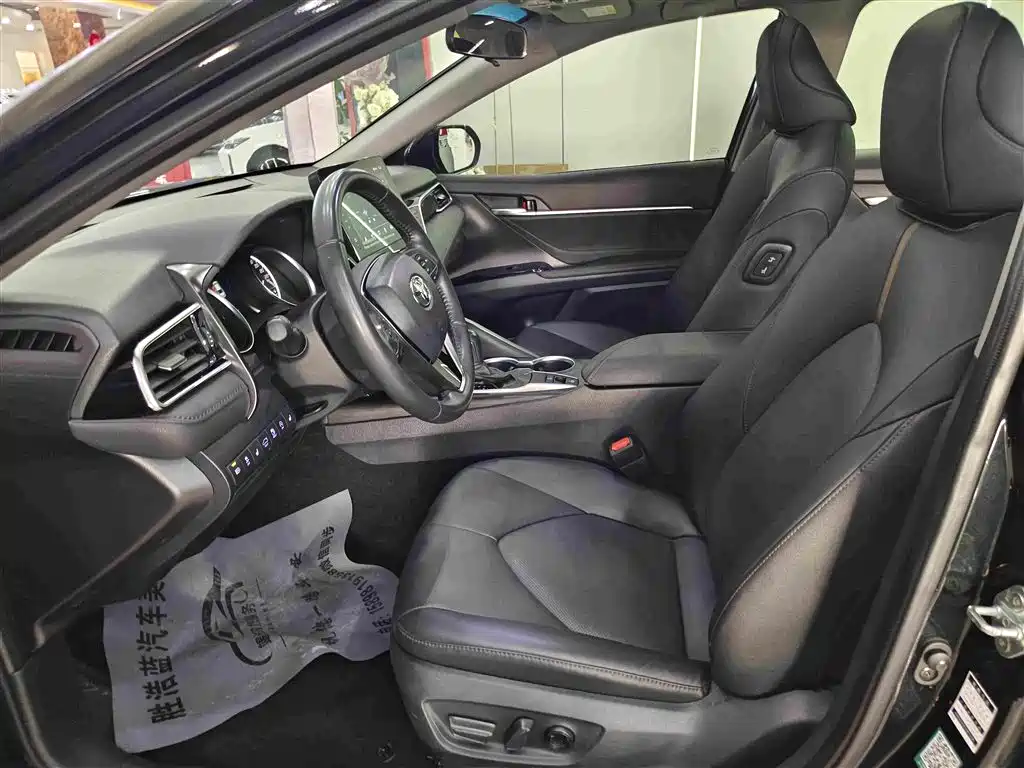 Toyota Camry 2024 2023 2.0G Luxury Edition
