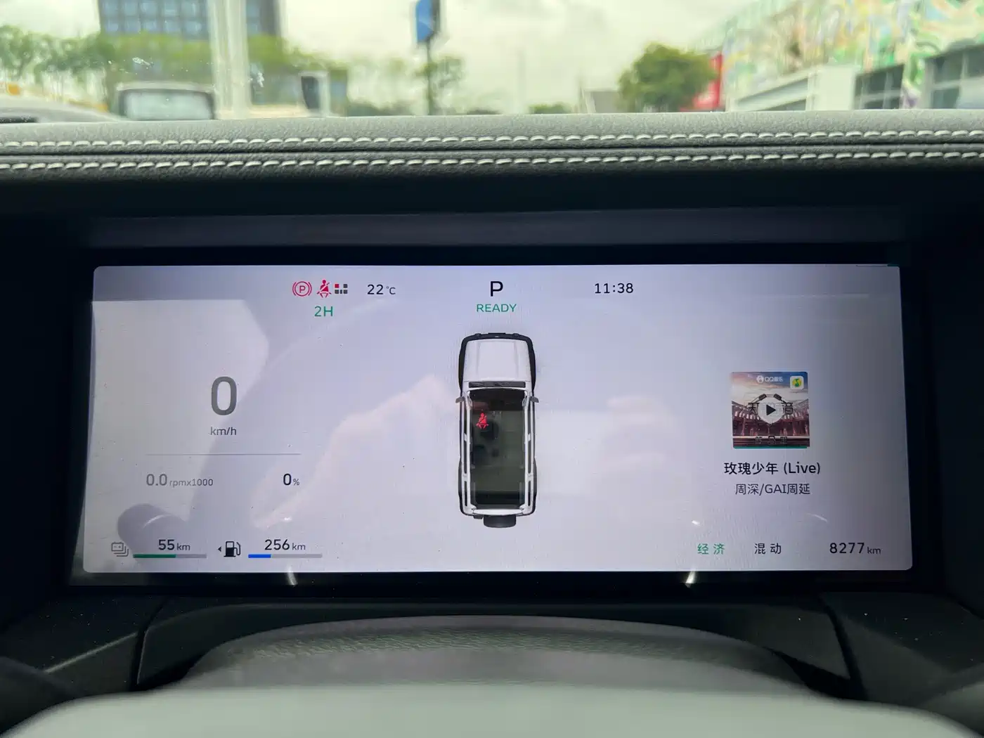 Tank 300 New Energy 2025 2025 Hi4-T 36.7kWh Edition